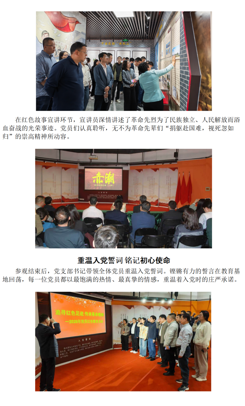 01dc6a06-8bc5-4f09-8ebc-4f918dc9e4e1.png